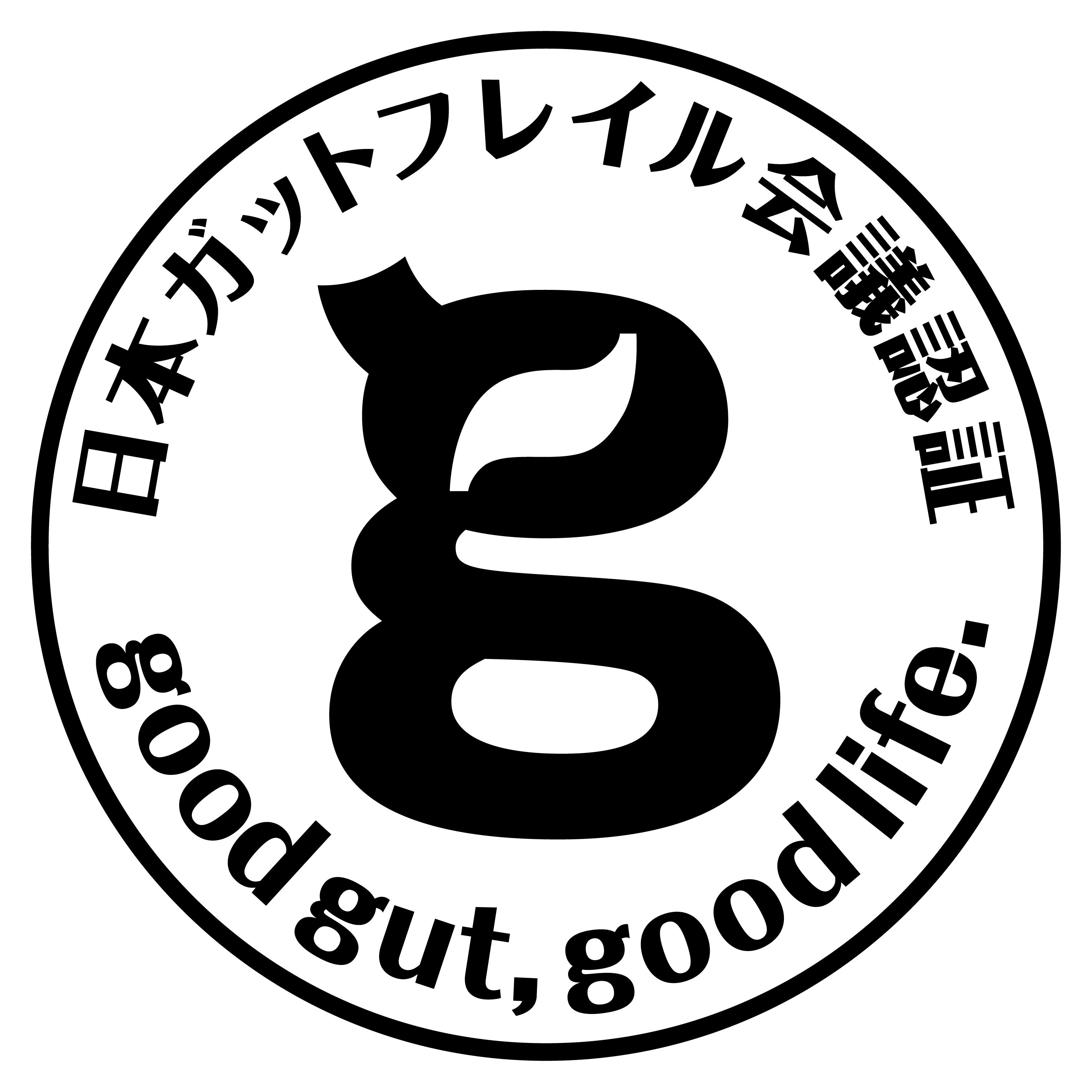 日本ガットフレイル会議ロゴマーク